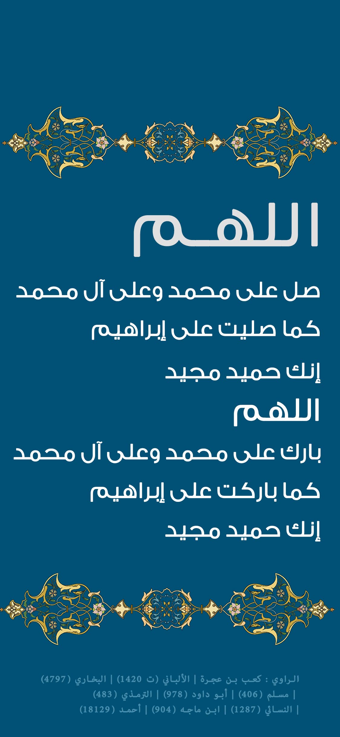 يوجد مشكلة فى الصورة