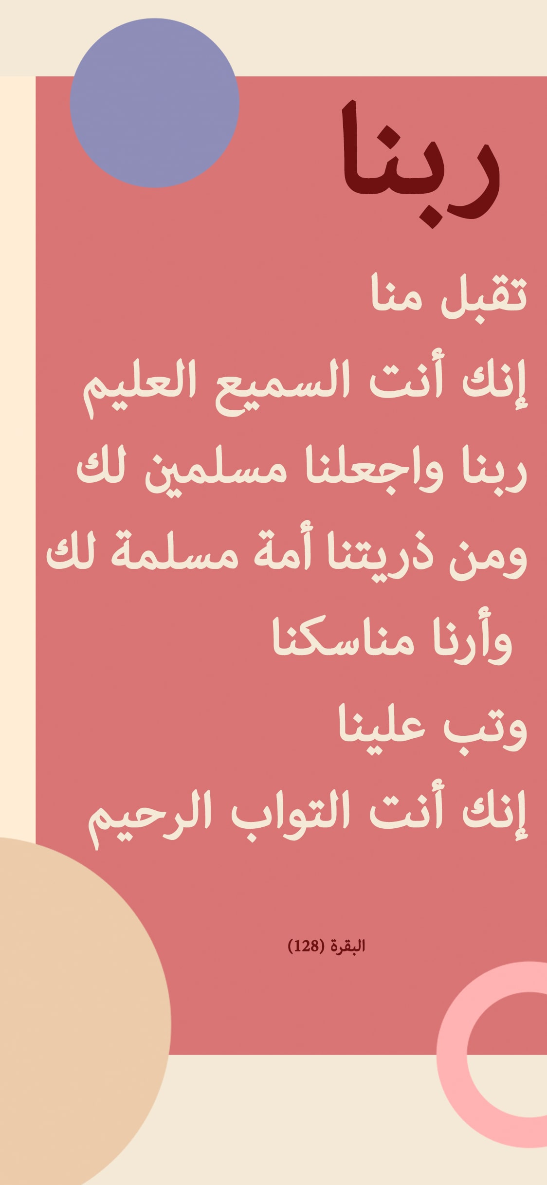 يوجد مشكلة فى الصورة