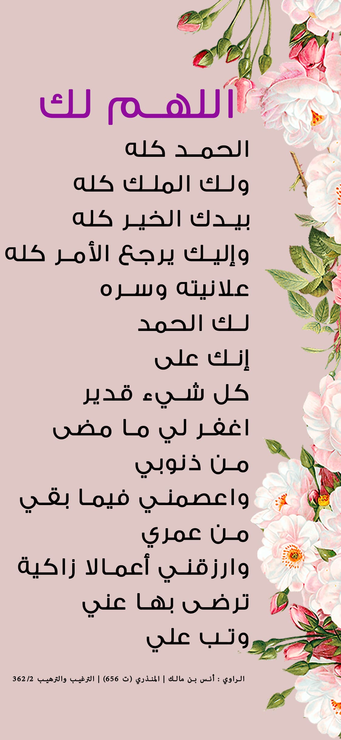 يوجد مشكلة فى الصورة