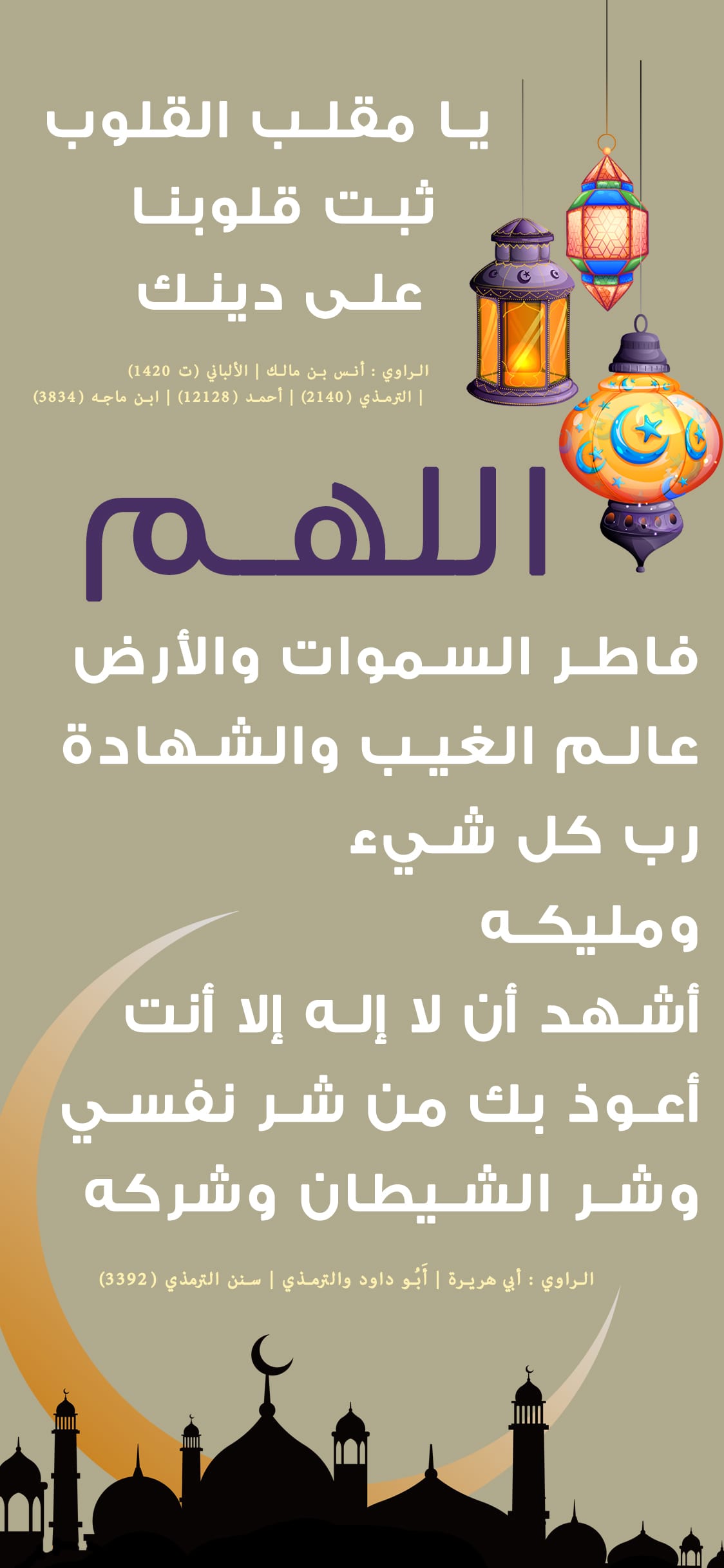 يوجد مشكلة فى الصورة