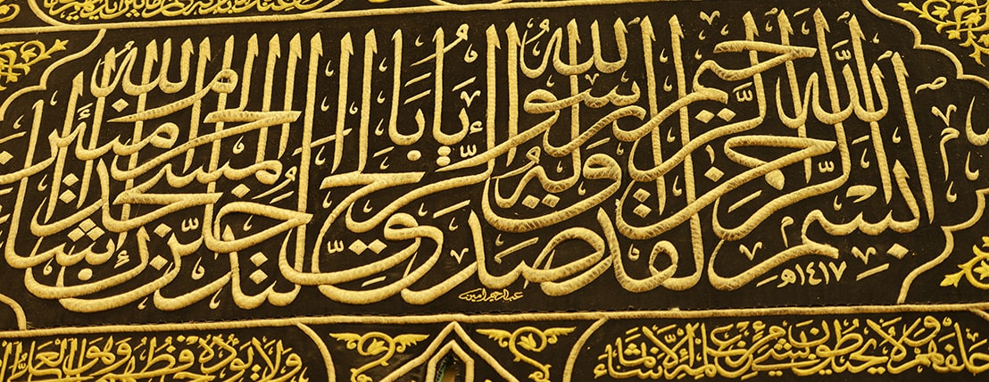 يوجد خطأ فى عرض الصورة