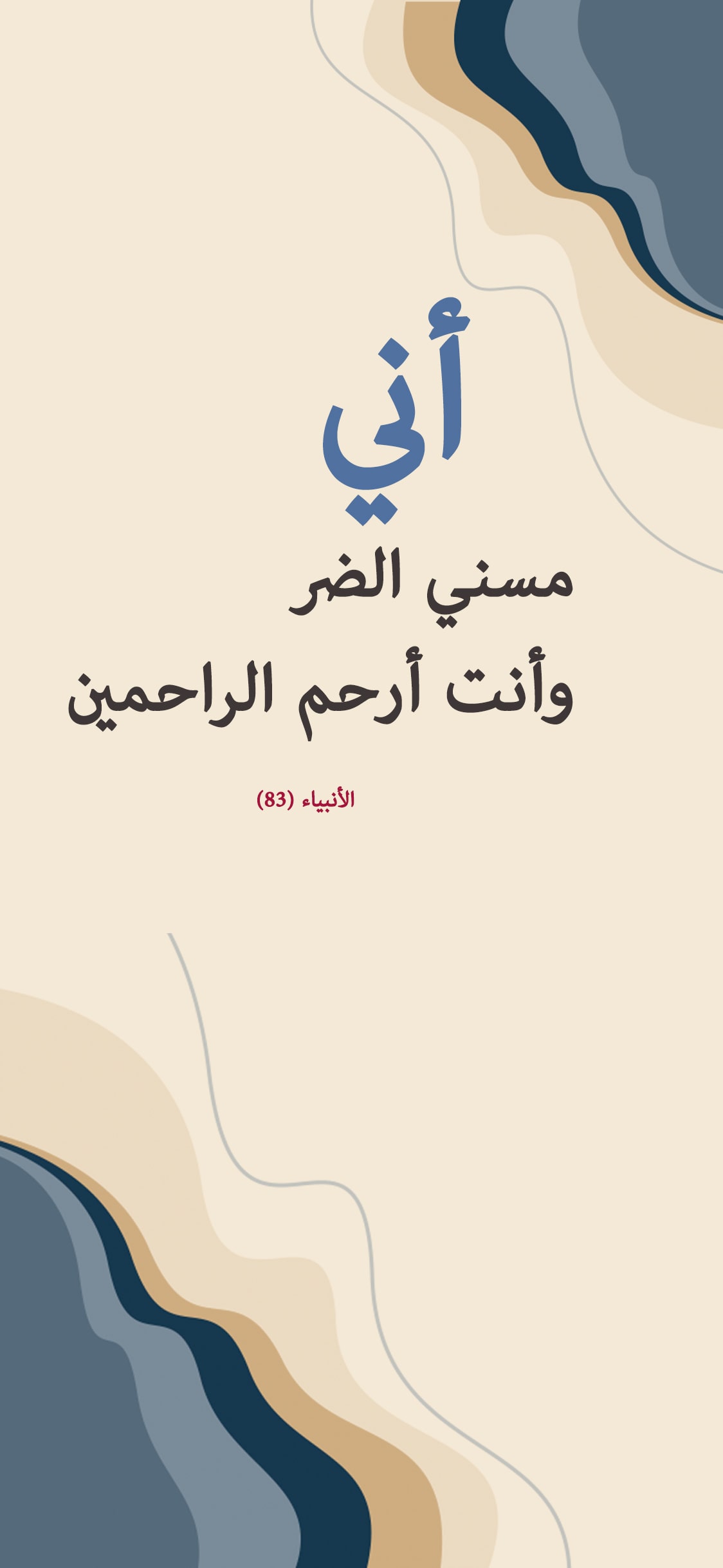 يوجد مشكلة فى الصورة
