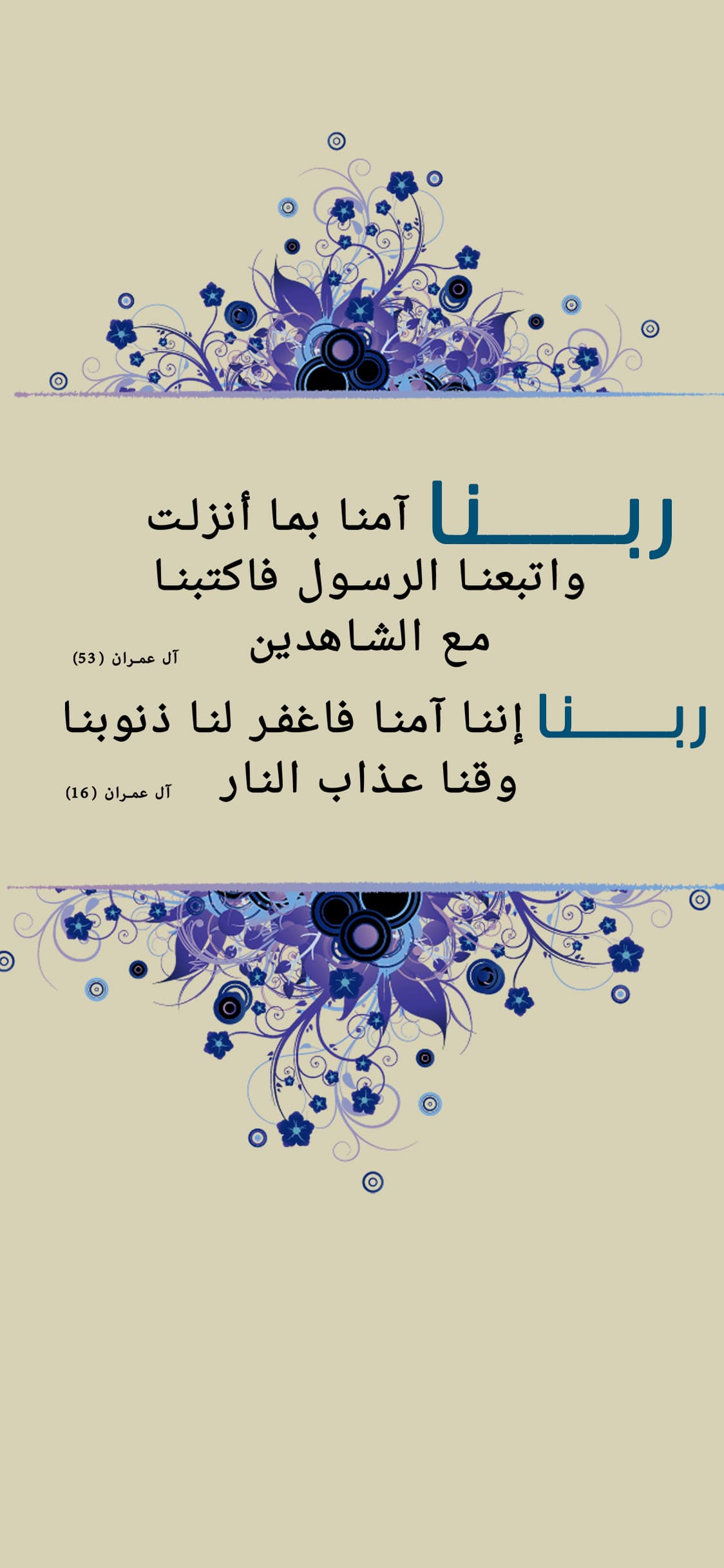 يوجد مشكلة فى الصورة