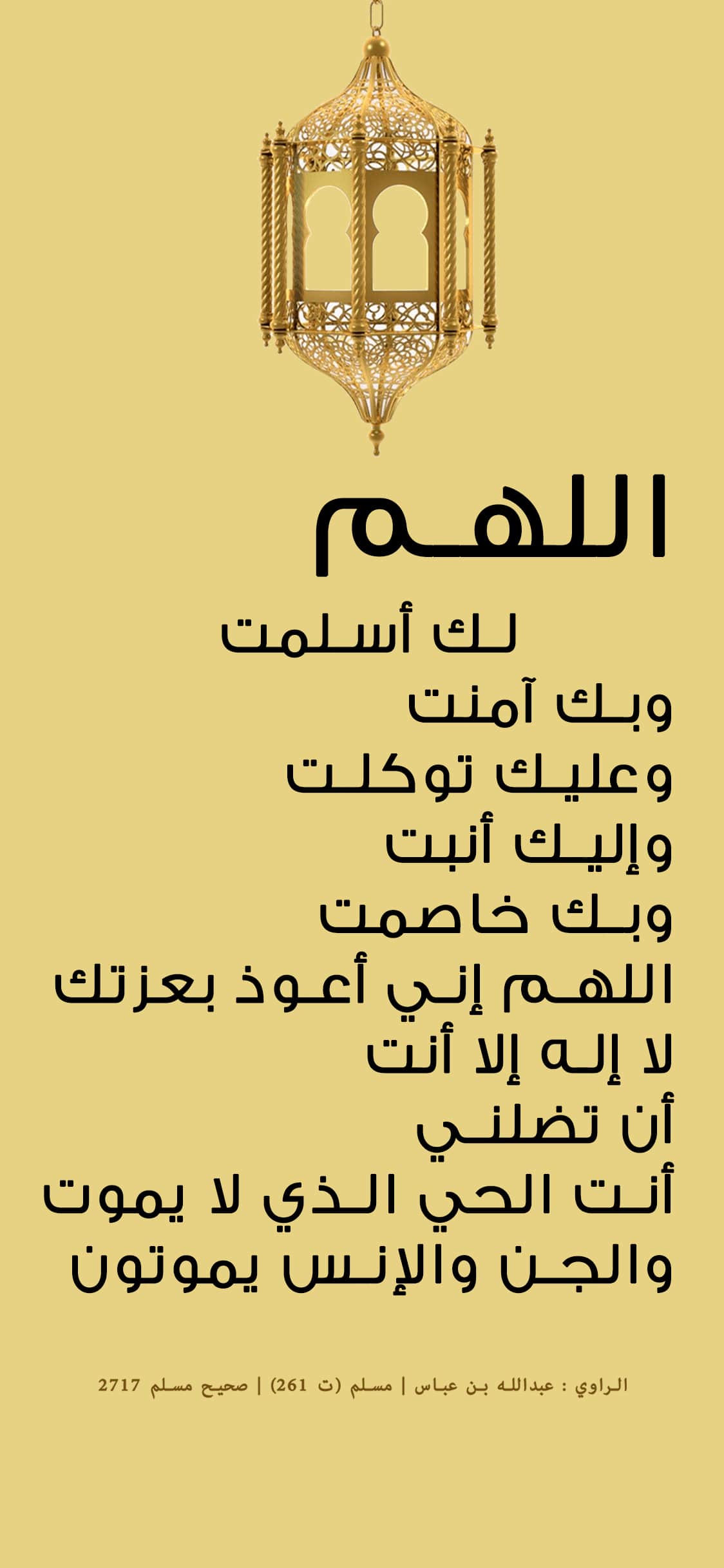 يوجد مشكلة فى الصورة