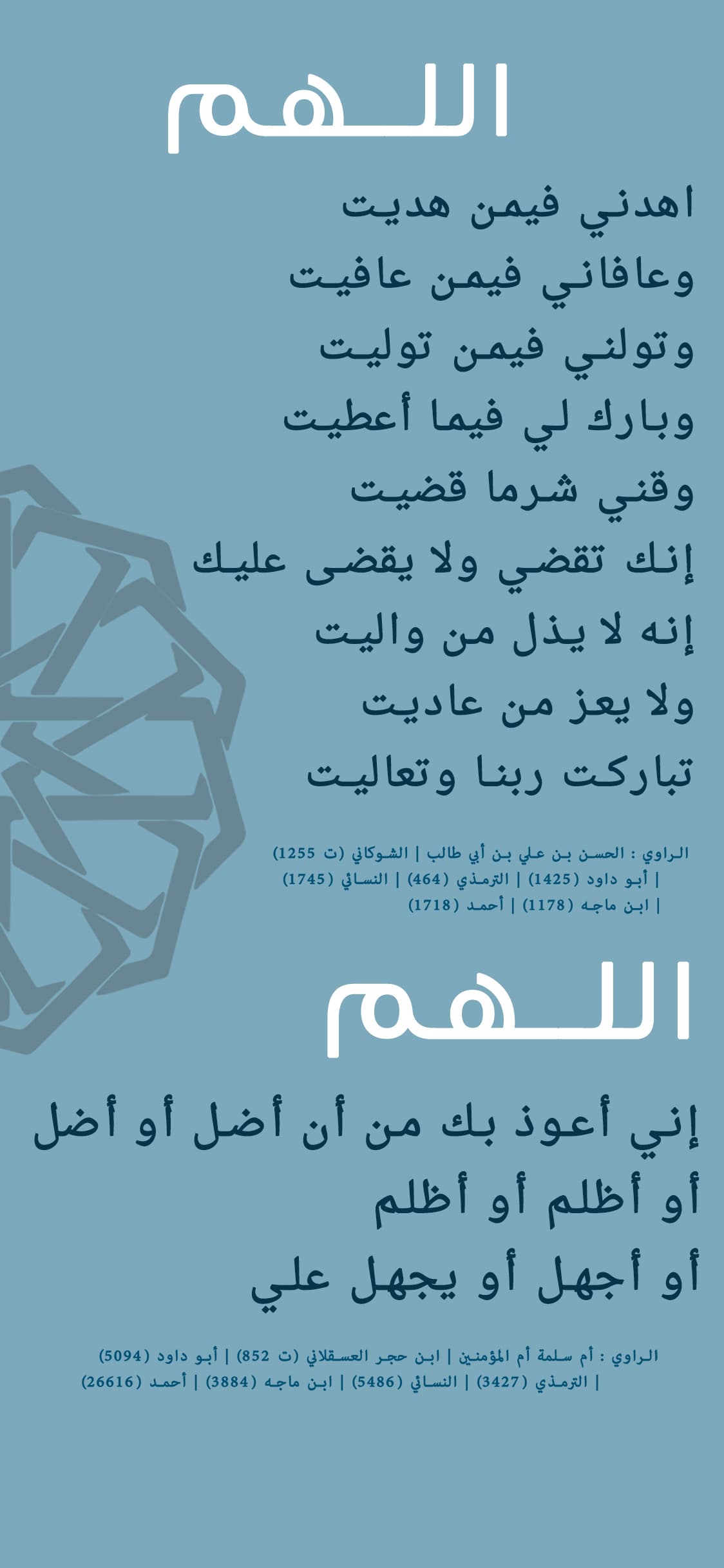 يوجد مشكلة فى الصورة