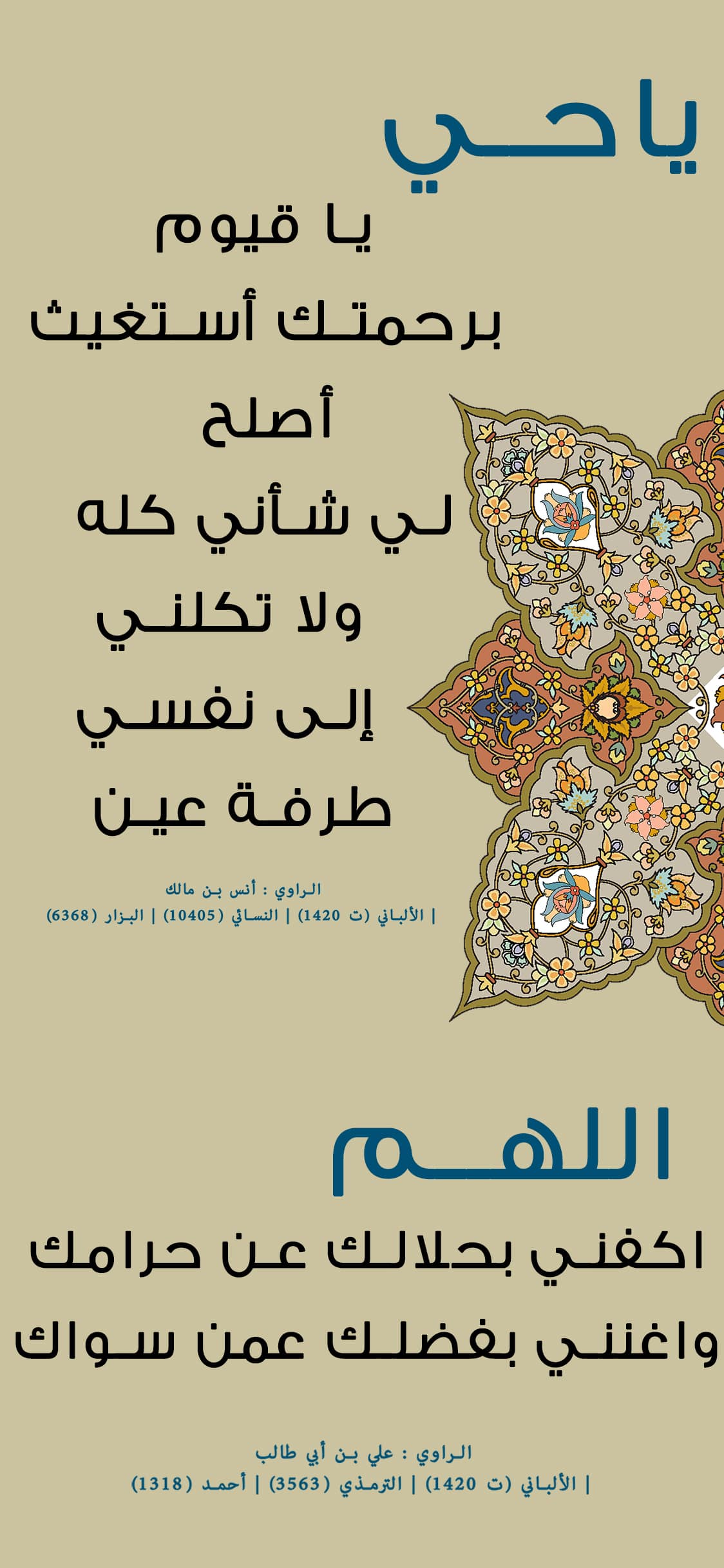 يوجد مشكلة فى الصورة