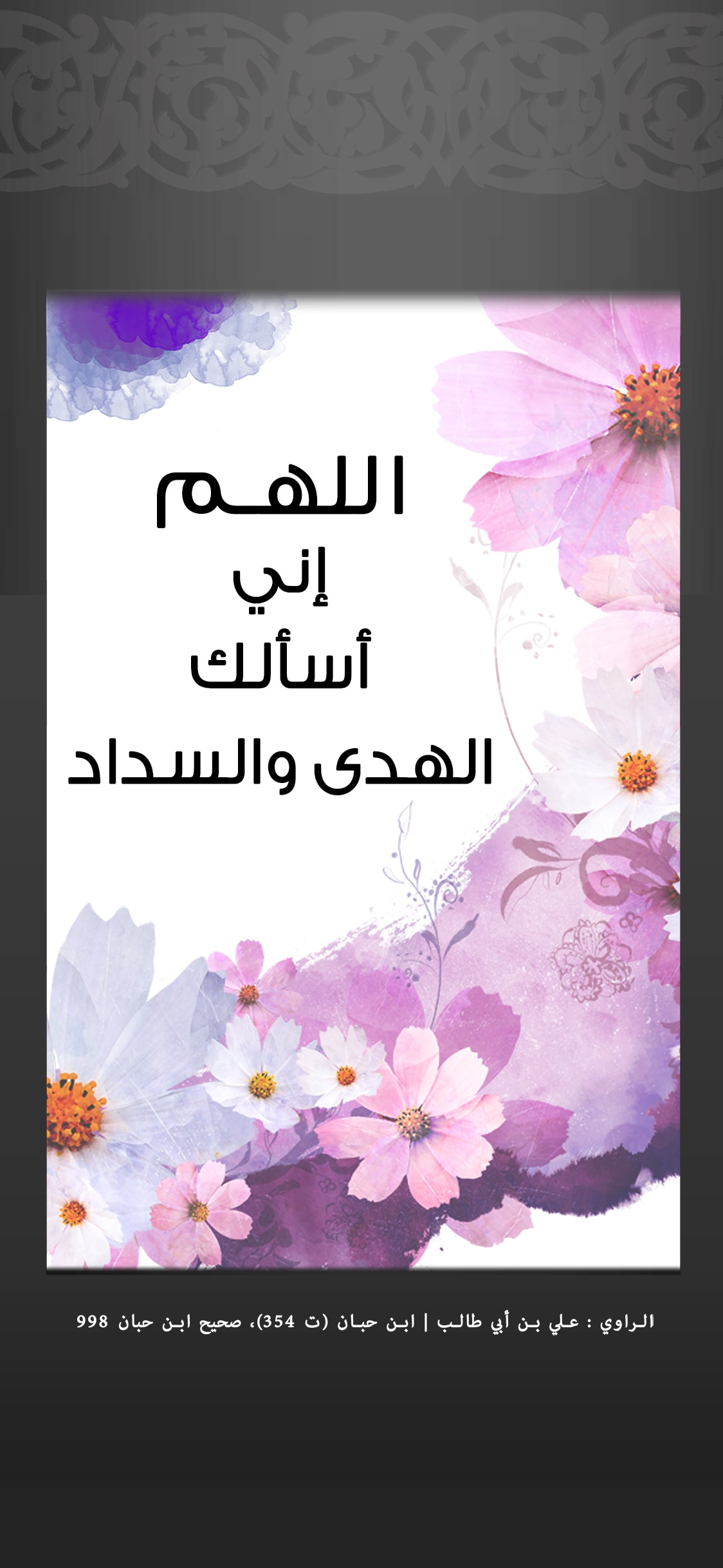يوجد مشكلة فى الصورة